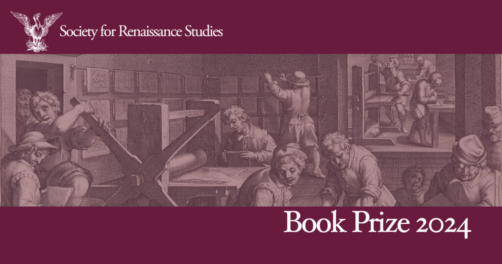 Book Prize 2024, with detail from an early modern printers - making books